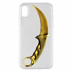 Apple iPhone X/Xs - FATLINE
