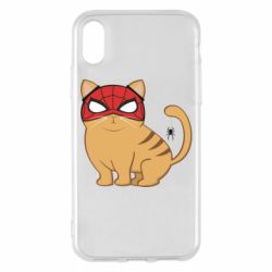 Apple iPhone X/Xs - FATLINE