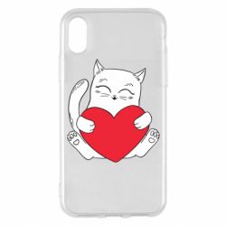 Apple iPhone X/Xs - FATLINE