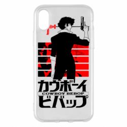 Apple iPhone X/Xs - FATLINE