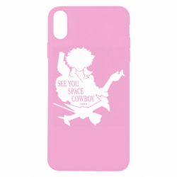 Apple iPhone X/Xs - FATLINE