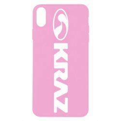 Apple iPhone X/Xs - FATLINE