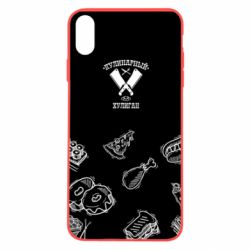 Чехол из раздела Профессии Кулинарный хулиган и еда для Apple iPhone X/Xs - FATLINE Чехол из раздела Профессии Кулинарный хулиган и еда для Apple iPhone X/Xs