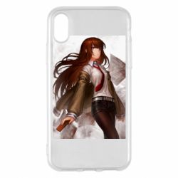 Apple iPhone X/Xs - FATLINE