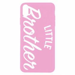 Apple iPhone X/Xs - FATLINE