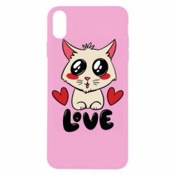 Apple iPhone X/Xs - FATLINE
