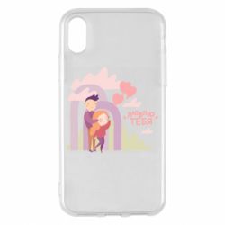 Apple iPhone X/Xs - FATLINE