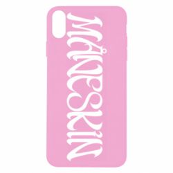 Apple iPhone X/Xs - FATLINE