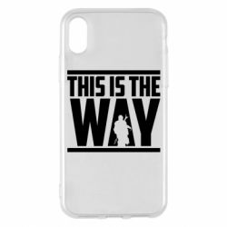 Apple iPhone X/Xs - FATLINE