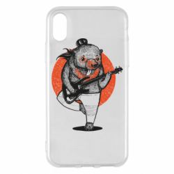 Apple iPhone X/Xs - FATLINE