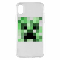 Apple iPhone X/Xs - FATLINE