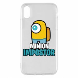 Apple iPhone X/Xs - FATLINE