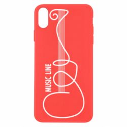 Apple iPhone X/Xs - FATLINE