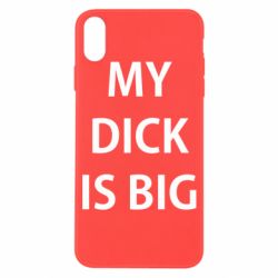 Apple iPhone X/Xs - FATLINE