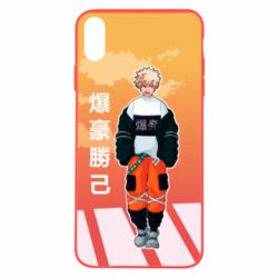 Apple iPhone X/Xs - FATLINE