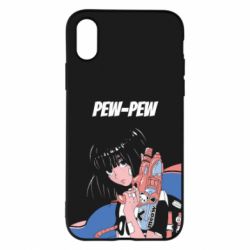 Apple iPhone X/Xs - FATLINE