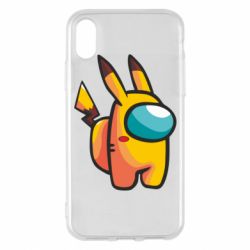 Apple iPhone X/Xs - FATLINE