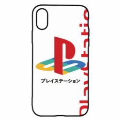 Apple iPhone X/Xs - FATLINE