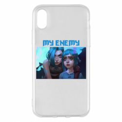 Apple iPhone X/Xs - FATLINE