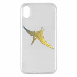 Apple iPhone X/Xs - FATLINE