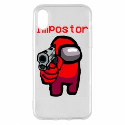Apple iPhone X/Xs - FATLINE