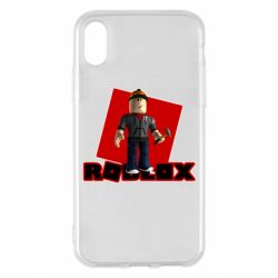 Apple iPhone X/Xs - FATLINE