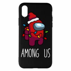 Apple iPhone X/Xs - FATLINE