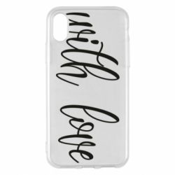 Apple iPhone X/Xs - FATLINE
