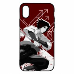 Apple iPhone X/Xs - FATLINE