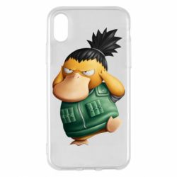 Apple iPhone X/Xs - FATLINE