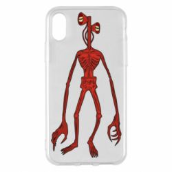 Apple iPhone X/Xs - FATLINE