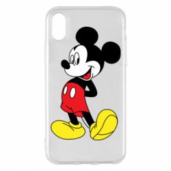 Apple iPhone X/Xs - FATLINE