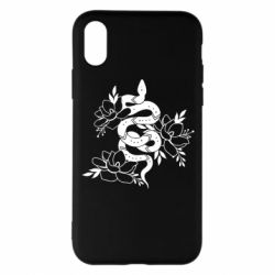 Apple iPhone X/Xs - FATLINE