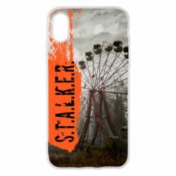 Apple iPhone X/Xs - FATLINE