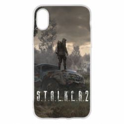 Apple iPhone X/Xs - FATLINE