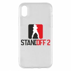 Apple iPhone X/Xs - FATLINE