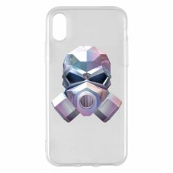 Apple iPhone X/Xs - FATLINE