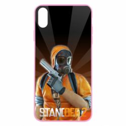 Apple iPhone X/Xs - FATLINE