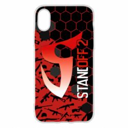 Apple iPhone X/Xs - FATLINE