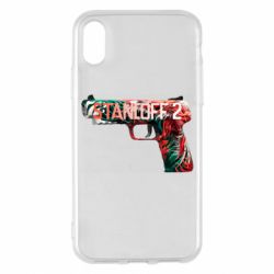 Apple iPhone X/Xs - FATLINE
