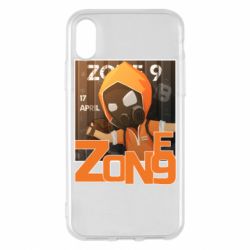 Apple iPhone X/Xs - FATLINE