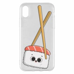 Apple iPhone X/Xs - FATLINE