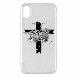 Apple iPhone X/Xs - FATLINE