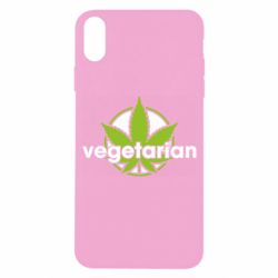 Чехол из раздела Авторские принты Vegetarian hemp для Apple iPhone X/Xs - FATLINE Чехол из раздела Авторские принты Vegetarian hemp для Apple iPhone X/Xs