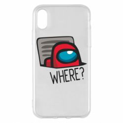 Apple iPhone X/Xs - FATLINE
