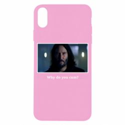 Apple iPhone X/Xs - FATLINE