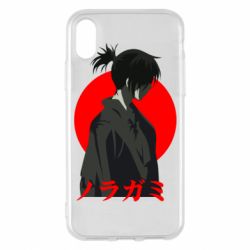 Apple iPhone X/Xs - FATLINE