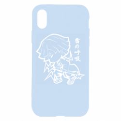Apple iPhone X/Xs - FATLINE
