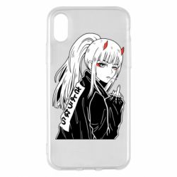 Apple iPhone X/Xs - FATLINE