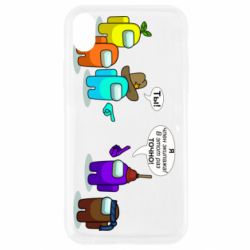 Apple iPhone XR - FATLINE